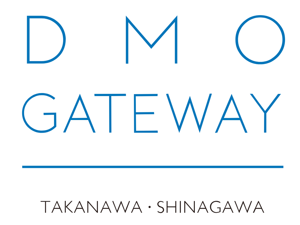DMO GATEWAY ShinShinagawa